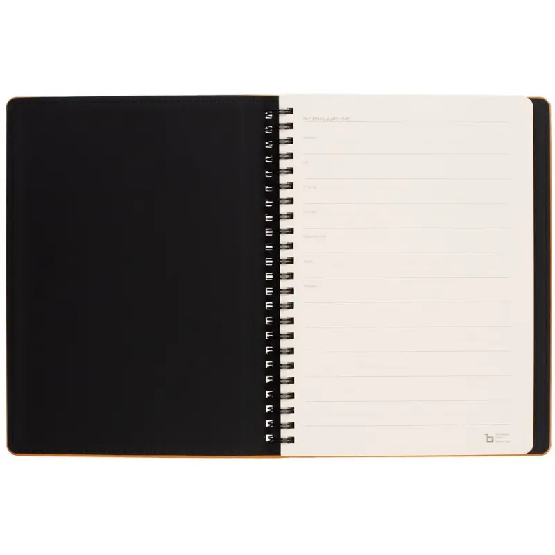 Ежедневник Spring Urban на заказ, недатированный, оранжевый Ежедневник Spring Urban на заказ, недатированный, оранжевый