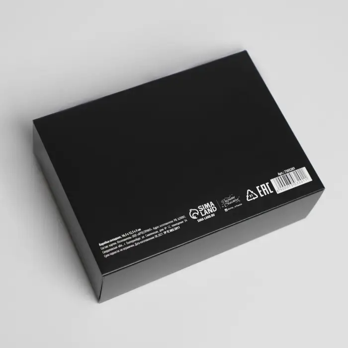 Коробка подарочная складная, упаковка, «Чёрная», 16.5 х 12 х 5 см, БЕЗ ЛЕНТЫ Коробка подарочная складная, упаковка, «Чёрная», 16.5 х 12 х 5 см, БЕЗ ЛЕНТЫ