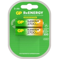 Аккумулятор GP 2600mAh AA 270AAHC-2DECRC2/ 270AAHCRGY-2CRCB2 бл/2шт