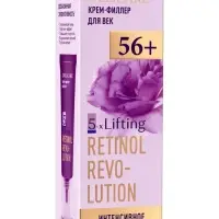 Крем для лица и век Delicare Retinol, 56+, 20 мл