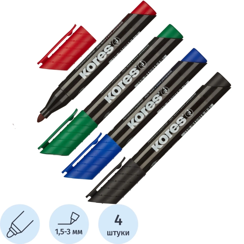Набор маркеров перманентных KORES 1,5-3мм 4шт/уп 20943