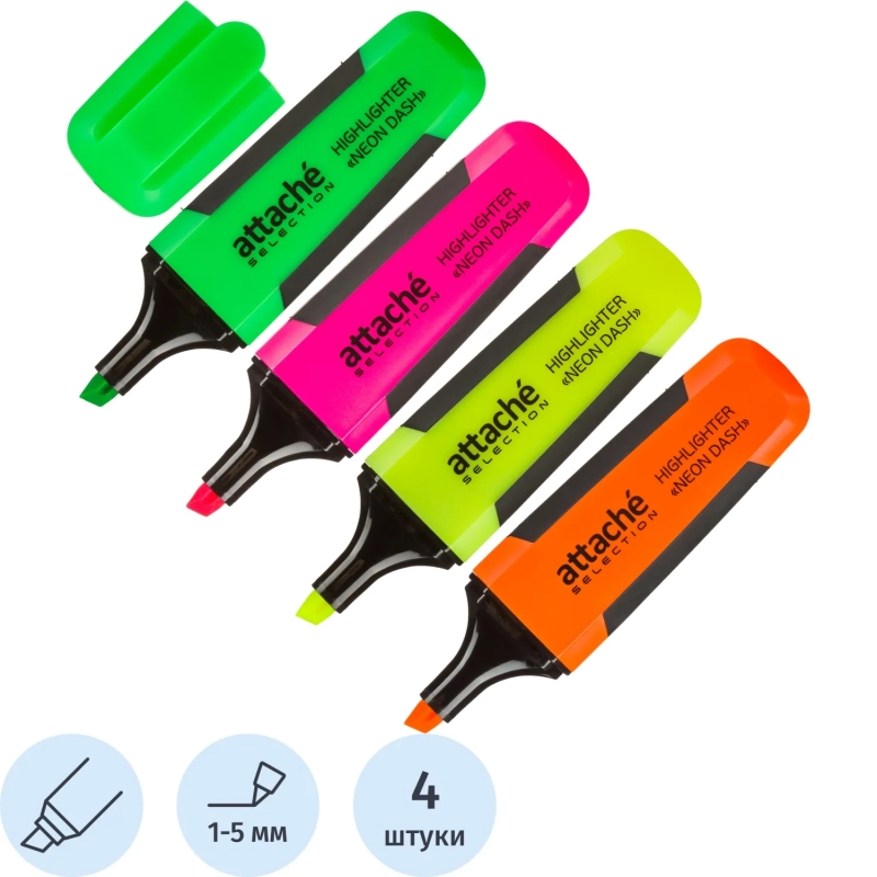 Набор текстовыделителей Attache Selection Neon Dash 1-5мм набор 4цв HL7010