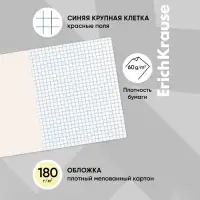 Тетрадь 12 листов в крупную клетку ErichKrause «Классика», обложка мелованный картон, жёлтая