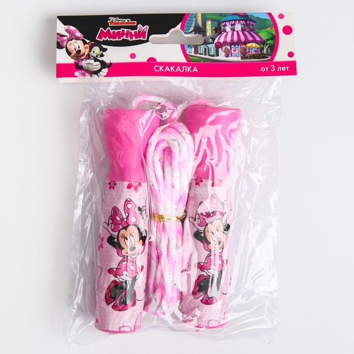 Скакалка детская «Минни», Минни Маус Скакалка детская «Минни», Минни Маус