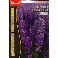 Семена цветов Пенстемон Синий вертикальный   0,1г.  12.29 г.