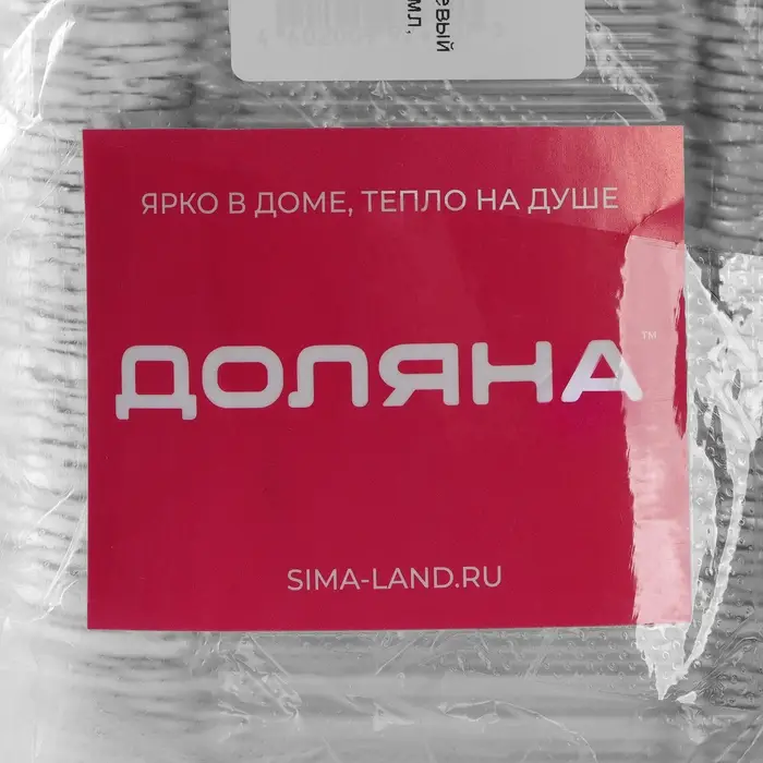 Форма для выпечки и запекания Доляна, 620 мл, 19.8×10.3×5.5 см, фольга, серебристая Форма для выпечки и запекания Доляна, 620 мл, 19.8×10.3×5.5 см, фольга, серебристая