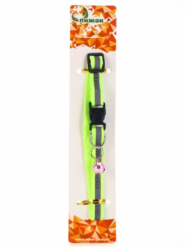 Ошейник Ошейник "Спорт" со светоотражающей полосой, 31 х 1 см, зелёный