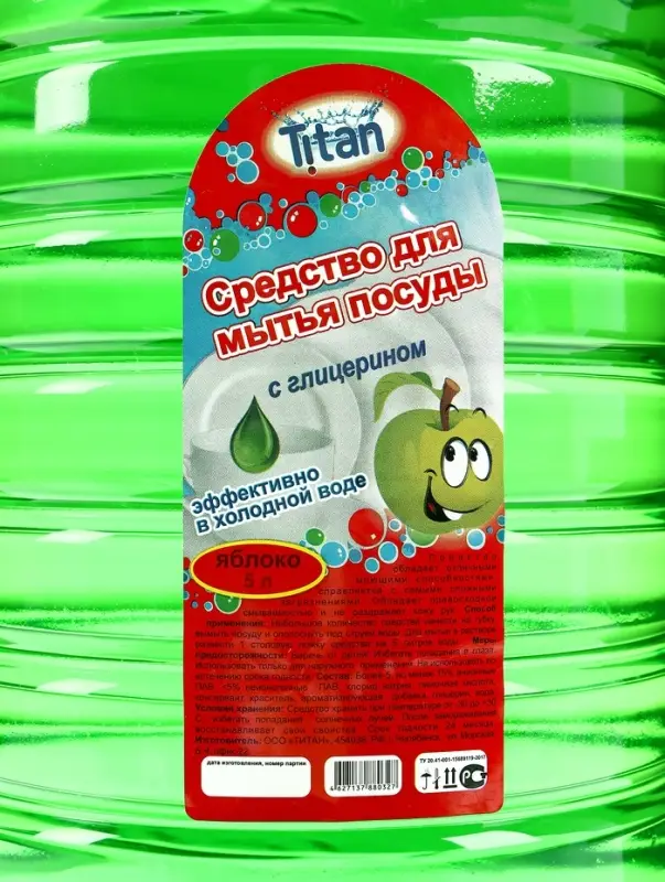 Средство для мытья посуды TITAN, гель с глицерином, яблоко, 5 л