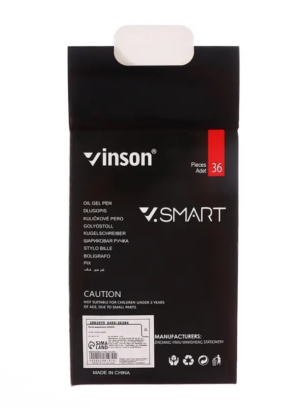 Ручка шариковая, автоматическая Vinson 0.7 мм, корпус прорезиненный, стержень масляный синий, корпус МИКС Ручка шариковая, автоматическая Vinson 0.7 мм, корпус прорезиненный, стержень масляный синий, корпус МИКС