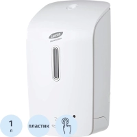 Дозатор для мыла-пены Luscan Prof Etalon сенсор 1000мл белый 151056