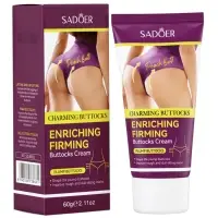 Крем для коррекции формы ягодиц SADOER, 60 г