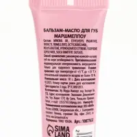 Новогодний подарочный набор косметики: крем для рук, бальзам для губ, пилочка для ногтей, URAL LAB Новогодний подарочный набор косметики: крем для рук, бальзам для губ, пилочка для ногтей, URAL LAB