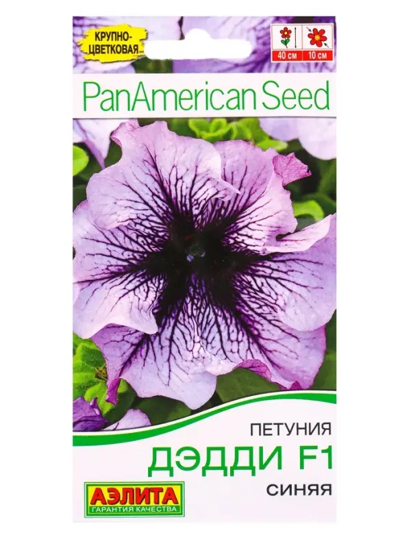 Семена цветов Петуния Дэдди F1 синяя (драже в пробирке) Спецсерия PanAmerican, Ц/П,7 шт. Семена цветов Петуния Дэдди F1 синяя (драже в пробирке) Спецсерия PanAmerican, Ц/П,7 шт.