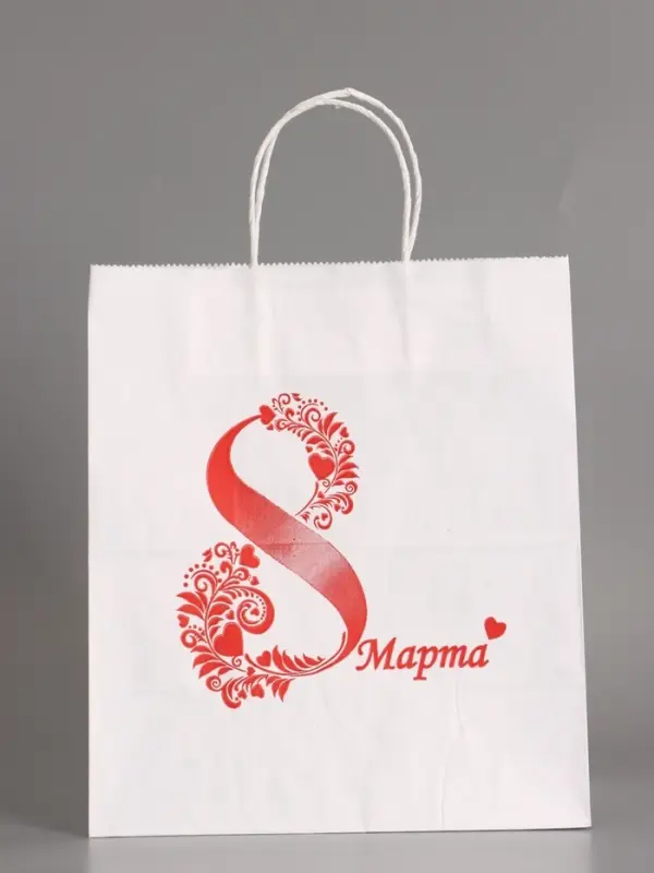 Пакет бумажный, "Женский День! Сердце" 24 х 14 х 28 см