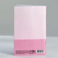 Блокнот А6, 32 л. В клетку &laquo;Счастья&raquo;