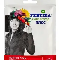 Удобрение Фертика Плюс, Весна-Лето, 100 г