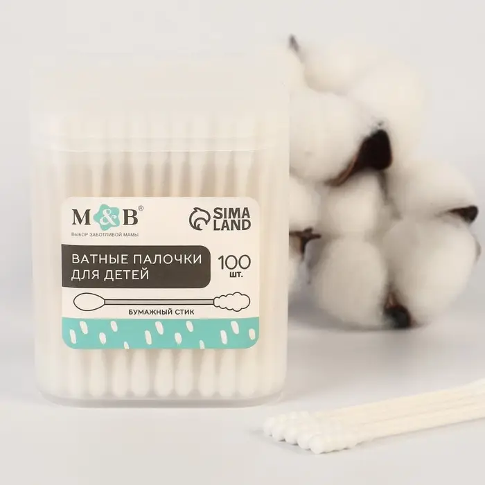 Ватные палочки в тубе 100 шт., наконечник - спираль, классика, хлопок/бумага(стик)