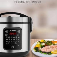 Мультиварка HYMC-2401 5л 900Вт серебристый черный