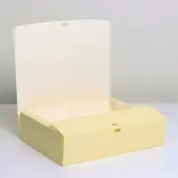Коробка подарочная складная, упаковка, «Желтая», 31 х 24.5 х 8 см