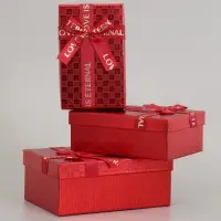 Набор подарочных коробок 3 в 1, прямоугольные 23&times;16&times;9.5 21&times;14&times;8.0 19&times;12&times;6.5 см