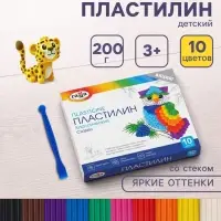 Пластилин &laquo;Гамма. Классический&raquo;, 10 цветов, 200 г, со стеком, картонная упаковка