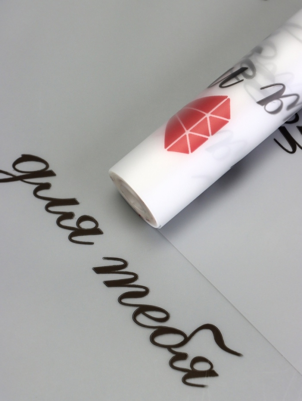 Пленка для цветов матовая, "Бриллиант", чёрный+красный, 0,6х9м ±5%