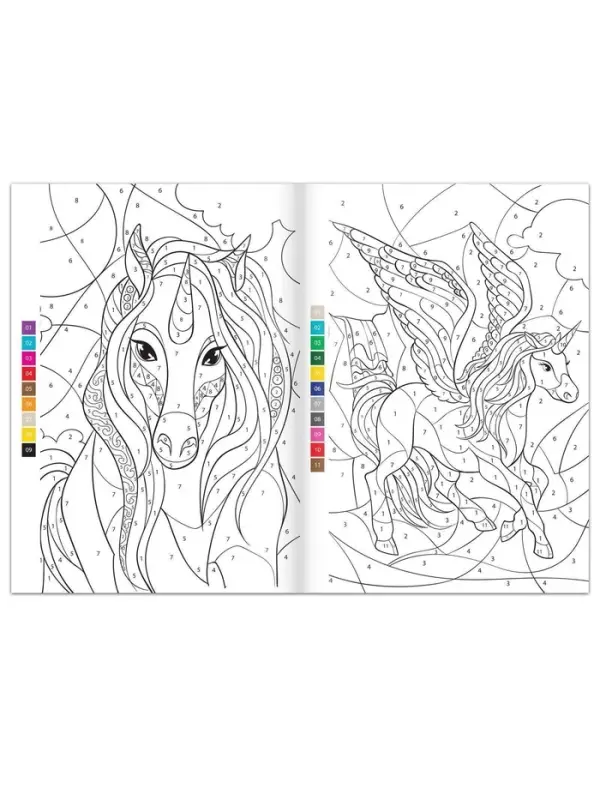 Раскраска по номерам &laquo;Волшебные единороги&raquo;, 16 стр., формат А4