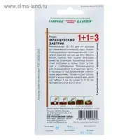 Семена Редис 1+1 "Французский завтрак", ц/п, 5,0 г Семена Редис 1+1 "Французский завтрак", ц/п, 5,0 г