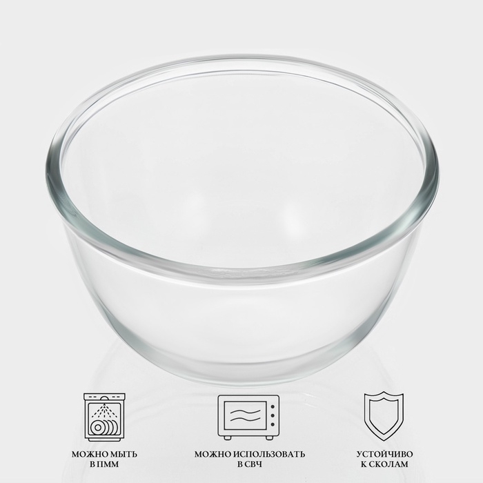 Салатник Luminarc COCOON, 3,6 л, d=24 см, утолщённое стекло, прозрачный Салатник Luminarc COCOON, 3,6 л, d=24 см, утолщённое стекло, прозрачный