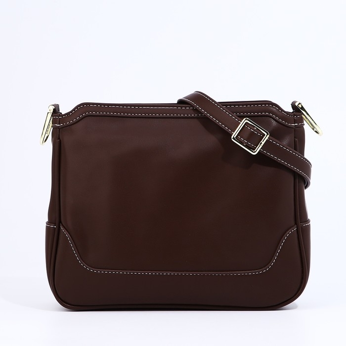 Сумка кросс-боди на молнии, цвет коричневый Сумка кросс-боди на молнии, цвет коричневый