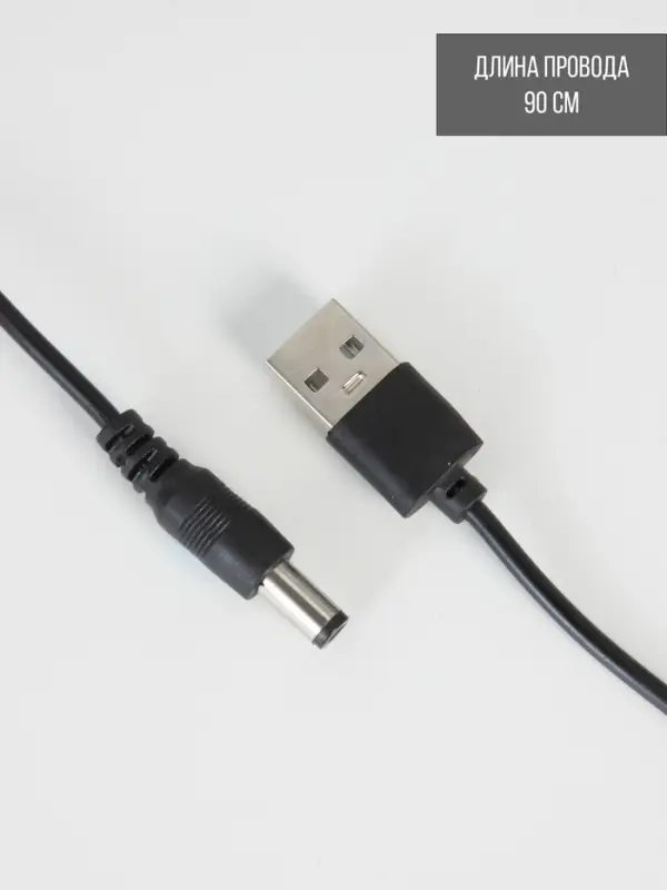 Светильник  Светильник "Медузы" LED, RGB, USB, 3-5Вт, розово-голубой металлик 9х9х3 см