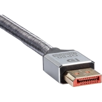 Кабель DP-DP соединительный 2.1V 16K@60Hz  2м , медь, Telecom (TCG850-2M)