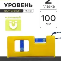 Уровень пластиковый магнитный ТУНДРА, мини, 2 глазка, 100 мм