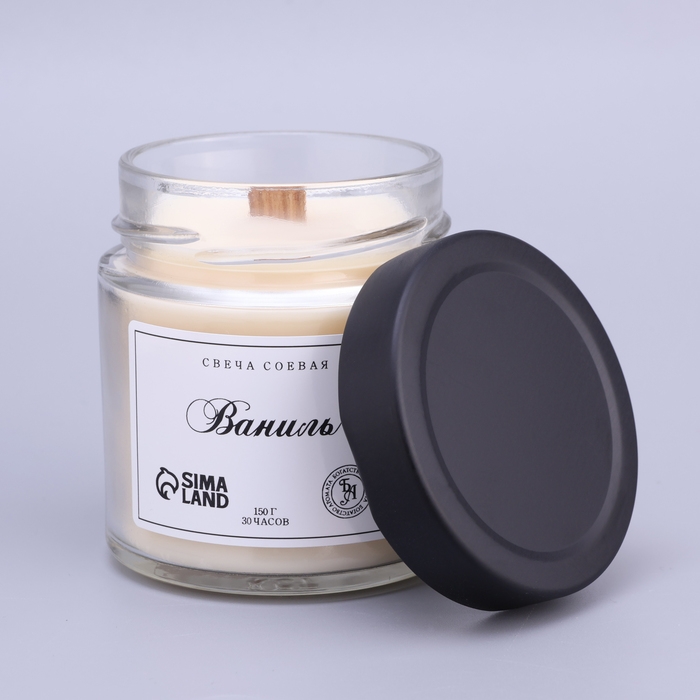 Свеча ароматическая из соевого воска в банке, 150 г, ваниль Свеча ароматическая из соевого воска в банке, 150 г, ваниль