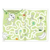 Раскраска детская &laquo;Лабиринты и путаницы&raquo;, 12 стр.