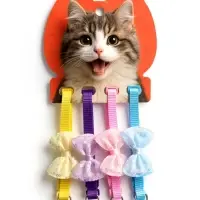 Набор ошейников для кошек &laquo;Маскарад&raquo;, 19-32&times;1 см, 4 шт.
