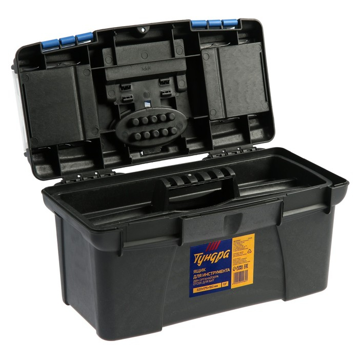 Ящик для инструмента ТУНДРА, 13 Ящик для инструмента ТУНДРА, 13", 320 х 175 х 160 мм, пластиковый, два органайзера