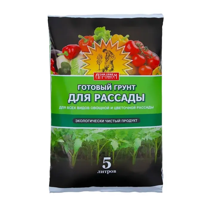 Грунт &laquo;Сам себе Агроном&raquo; для рассады, 5 л