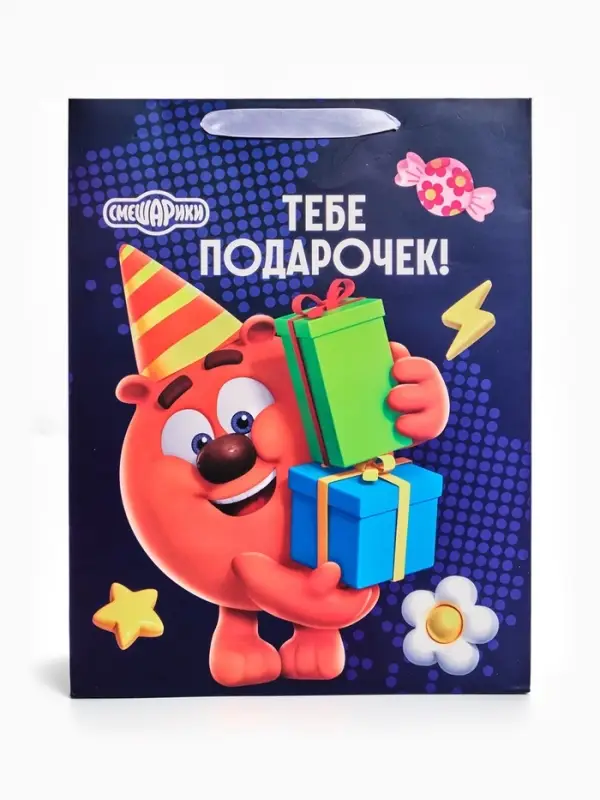 Пакет подарочный детский &laquo;Тебе подарочек&raquo;, Смешарики, 31&times;40&times;11.5 см