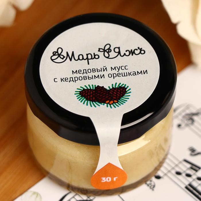 Медовый мусс «Марь&Яжъ», с кедровыми орешками, 30 г Медовый мусс «Марь&Яжъ», с кедровыми орешками, 30 г