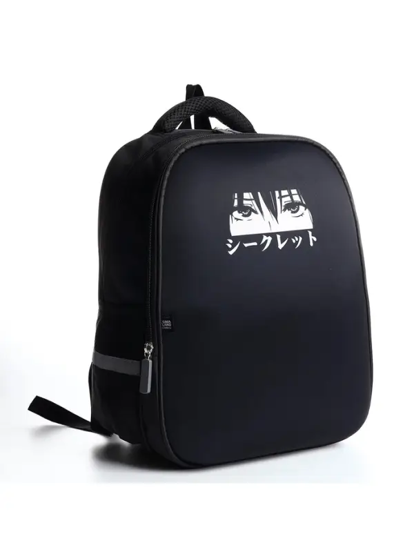 Рюкзак школьный, каркасный, 39&times;30&times;14 см &laquo;Аниме глаза&raquo;