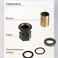 Смеситель для раковины ZEIN Z3761, однорычажный, высота излива 10.5 см, графит