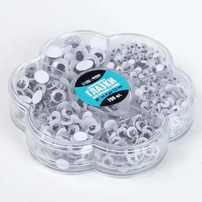 Набор самоклеящихся глазок для кукол и игрушек 4-12 мм, 700 шт.