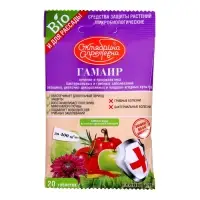 БИОФунгицид от грибных заболеваний "Гамаир", водорастворимый, таблетки, 20 шт. БИОФунгицид от грибных заболеваний "Гамаир", водорастворимый, таблетки, 20 шт.