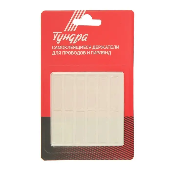 Двусторонние самоклеящиеся держатели ТУНДРА, 33.5×9.15 мм, прозрачные, 12 шт.