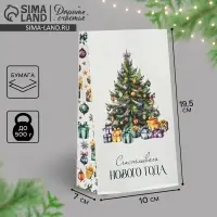 Пакет подарочный без ручек «Счастливого Нового года», 10×19.5×7 см