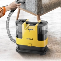 Моющий пылесос для мебели и ковров дома KT-5162