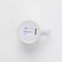 Кружка керамическая новогодняя «Тепла и уюта», 320 мл