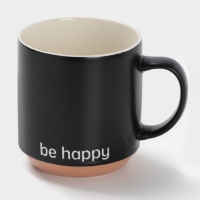 Кружка Доляна "Be happy" 12х9х10 см, цвет черный