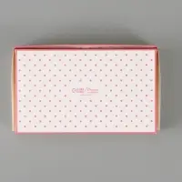 Коробка подарочная с окном &laquo;Только для тебя&raquo;, 20&times;12&times;4 см, самосборная